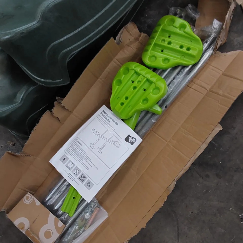 BOXED TP ACTIVE COMPACT GLIDE RIDE PARTS