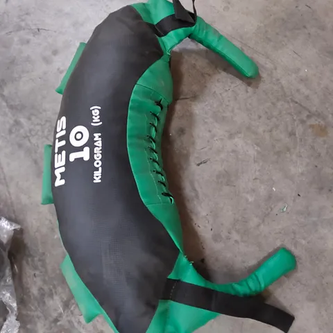 METIS 10Kg BULGARIA WEIGHTLIFTER WEIGHT