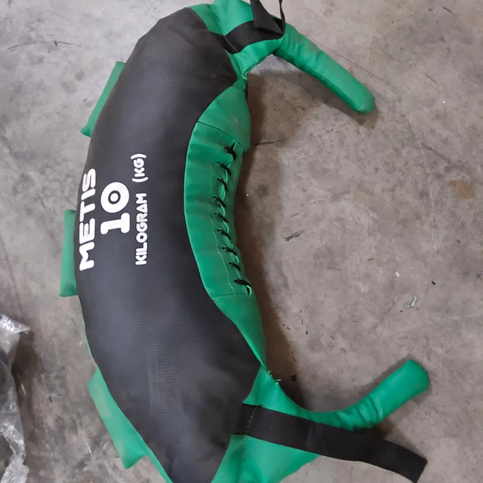 METIS 10Kg BULGARIA WEIGHTLIFTER WEIGHT