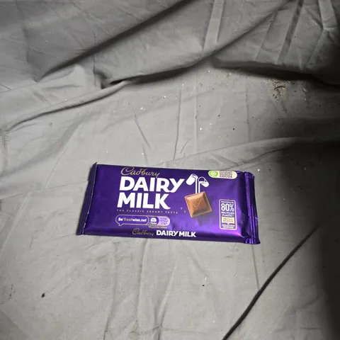 APPROXIMATELY 12 ASSORTED FOOD ITEMS INCLUDING PEPSI MAX , DAIRY MILK AND MARYLAND COOKIES 