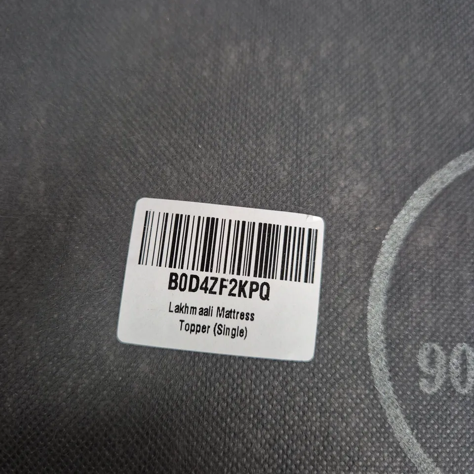 LAKHMALI MATTRESS TOPPER (SINGLE) 90X190CMS