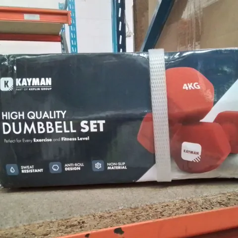 BOXED KAYMAN HIGH QUALITY 4KG DUMBELL SET 