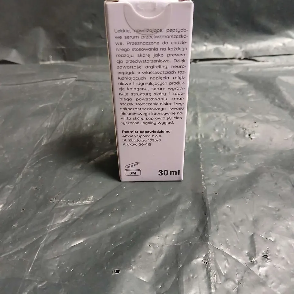 ANNANI ANTI-WRINKLE SERUM 30 ML – BOXED