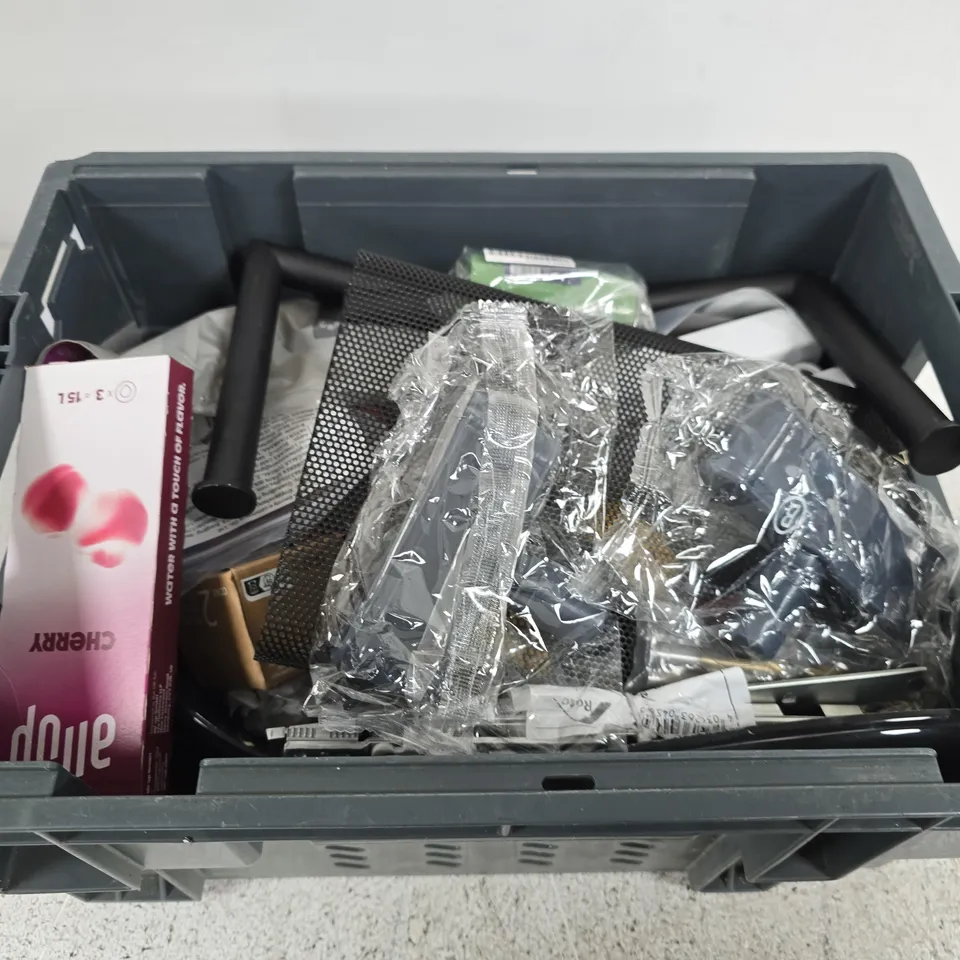 APPROXIMATELY 15 ASSORTED HOUSEHOLD PRODUCTS 