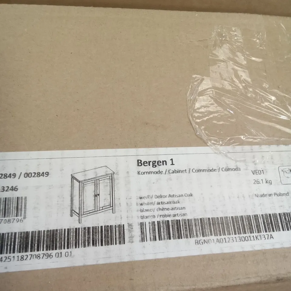 BOXED SOLID WOODEN CABINET - ARTISAN OAK