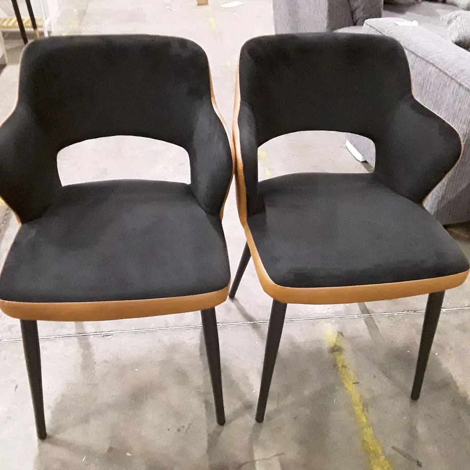 SET OF 2 ALCEA MODERN DESIGN DINING CHAIR - LUXURY FAUX LEATHER UPHOLSTERED ARMCHAIRS  