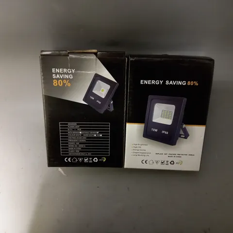 SET OF 2 GOODWIN FLOOD OUTDOOR LIGHTS