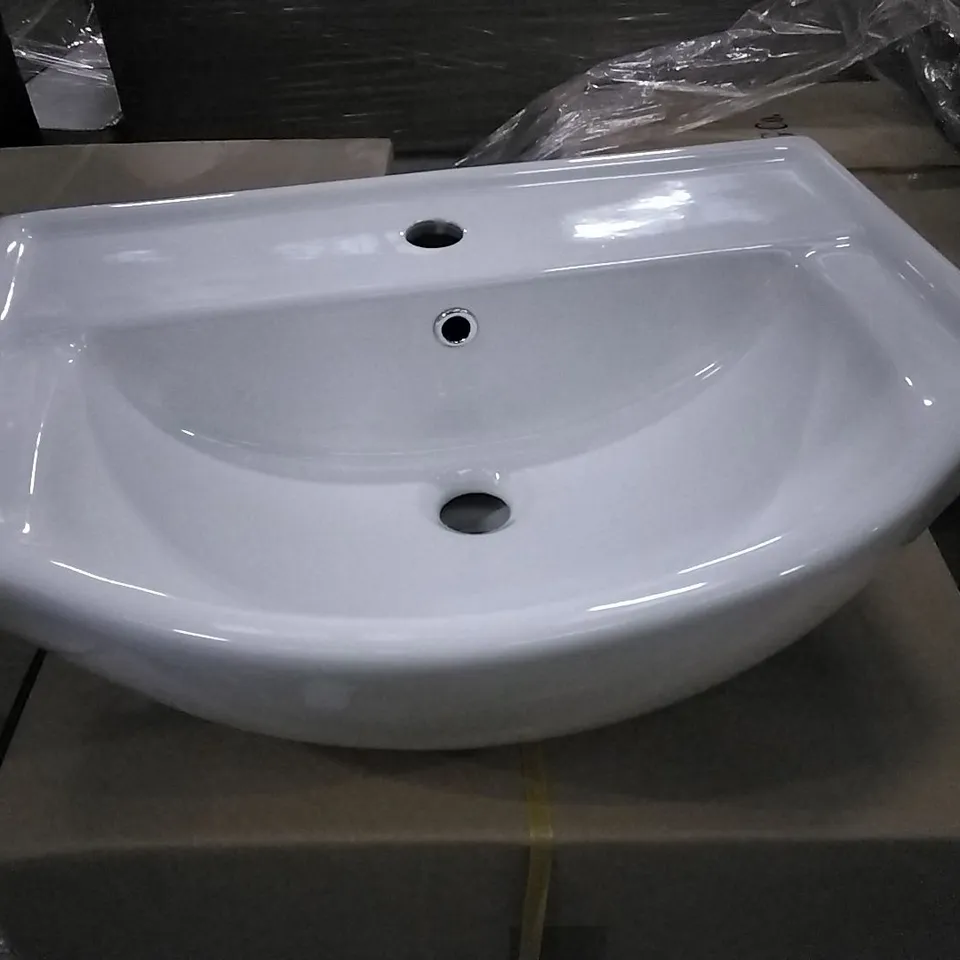 BOXED KAPRI CERAMIC BASIN 550MM WHITE