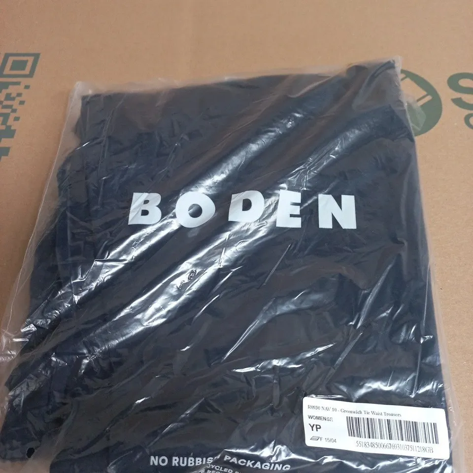 BODEN WOMENS BODEN GREENWICH NAVY TIE-WAIST TROUSERS – UK 10