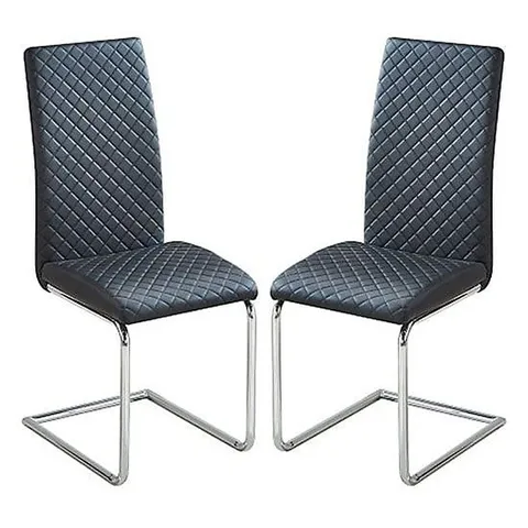 BOXED SET OF 2 RONN DINING CHAIRS IN BLACK PU LEATHER (1 BOX)