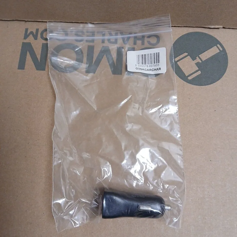 APPROXIMATELY 80 ASSORTED CAR CHARGER ADAPTERS 