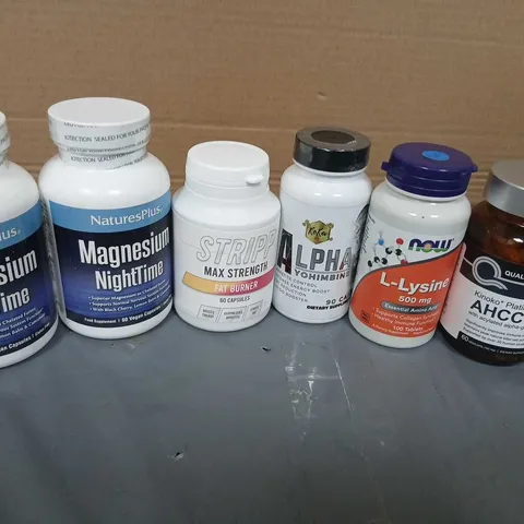 APPROXIMATELY 32 ASSORTED DIETARY SUPPLEMENTS (VITAMINS & MINERALS) – MULTI-BRAND SET