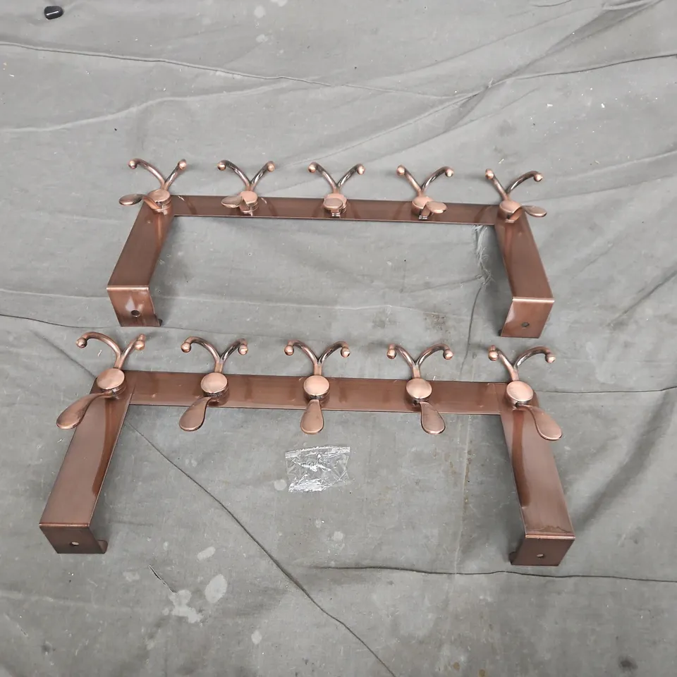COPPER FINISH DOUBLE COAT RACK WITH TWO RAILS AND MULTIPLE HOOKS