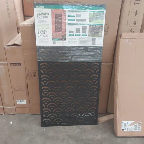 BOXED PANACEA PRIVACY GARDEN SCREEN