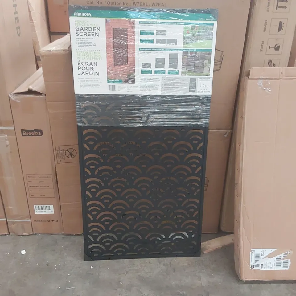BOXED PANACEA PRIVACY GARDEN SCREEN