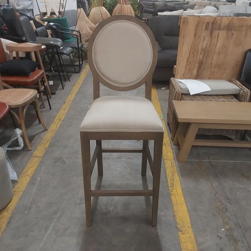 DESIGNER SOLID WOOD BAR CHAIR WITH PADDED SEAT