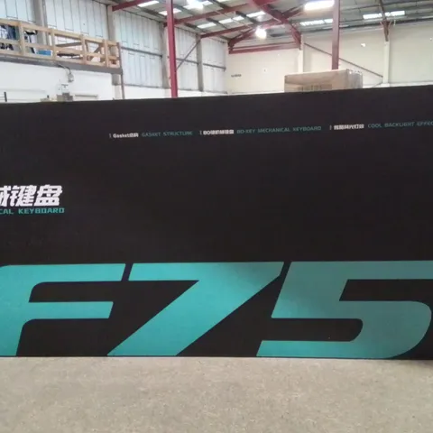 BOXED AULA F75 MECHANICAL KEYBOARD 