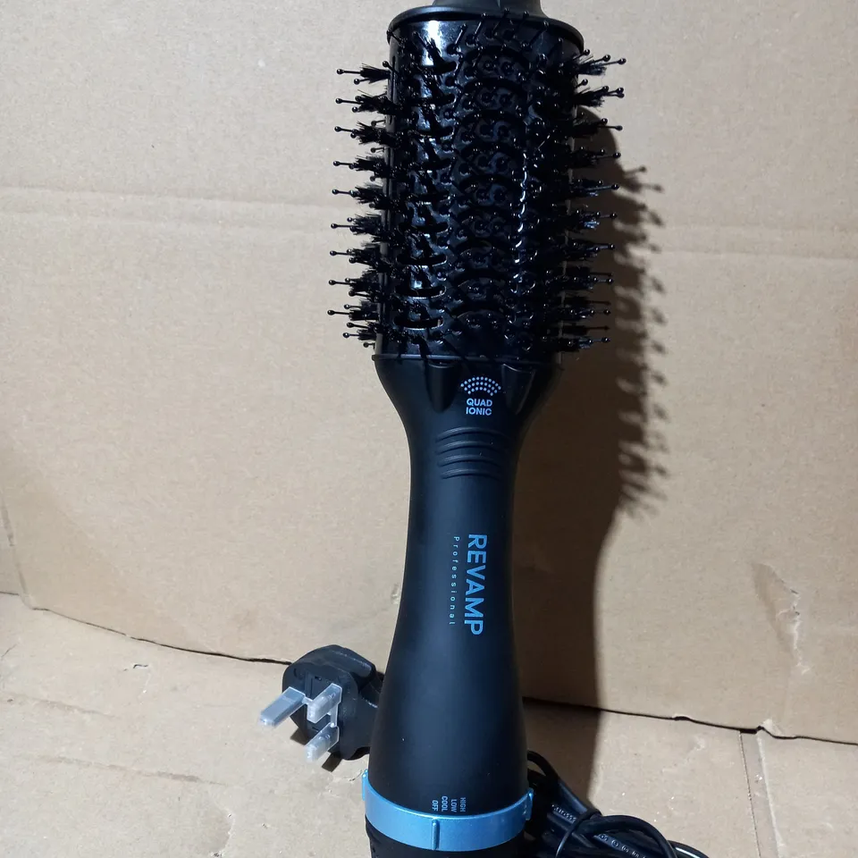 REVAM PROGLOSS PERFECT BLOW DRY HAIRBRUSH RRP £60