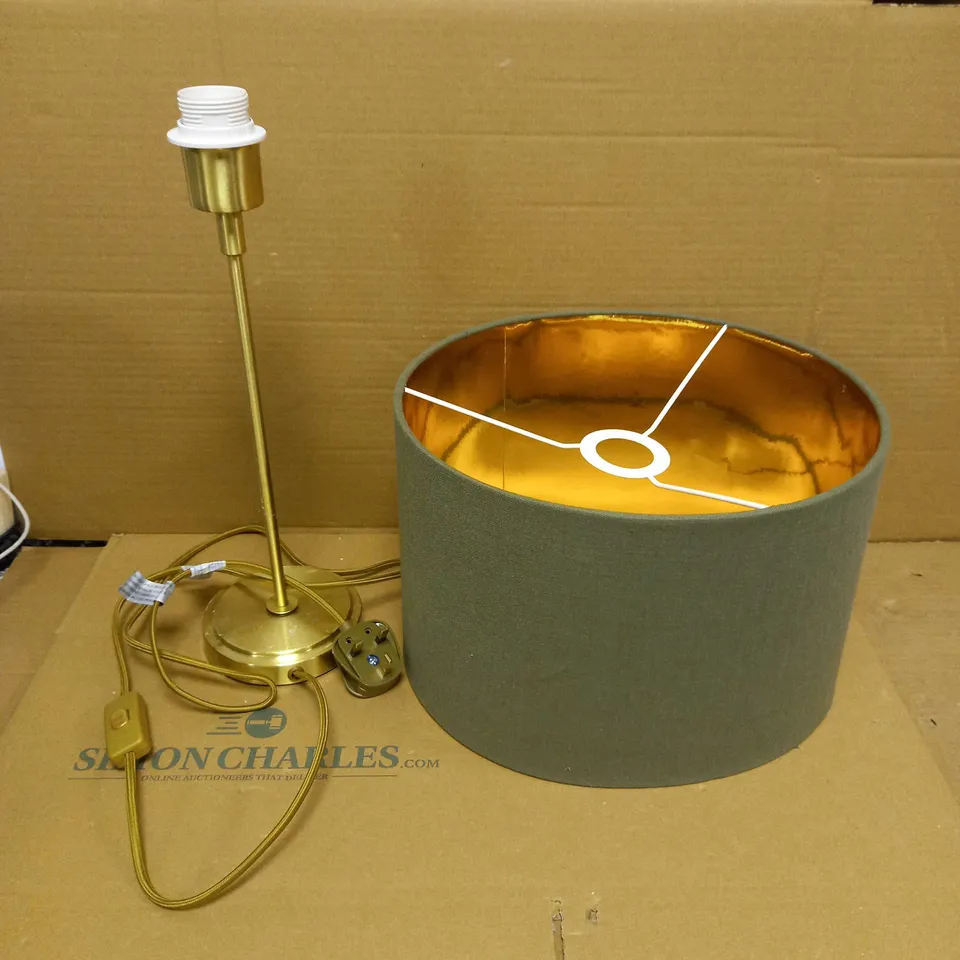 JOHN LEWIS URSULA TABLE LAMP