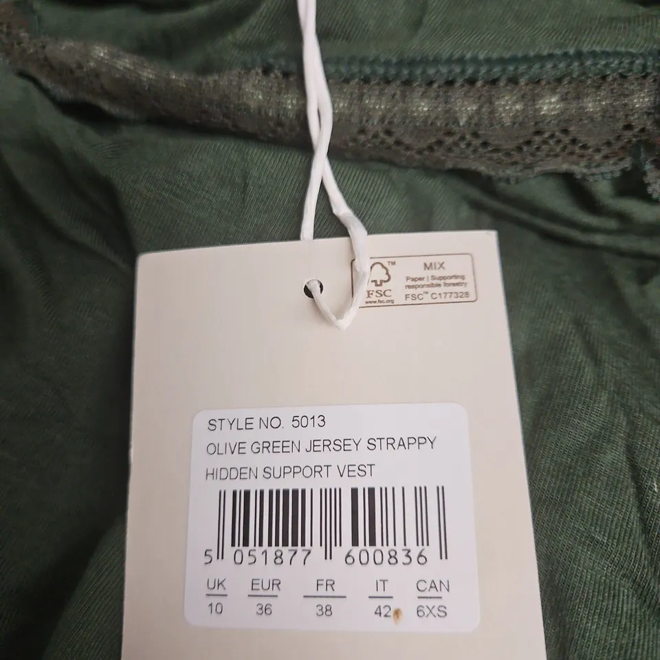 CYBERJAMMIES OLIVE GREEN JERSEY STRAPPY HIDDEN SUPPORT VEST – UK 10