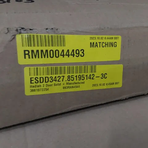 HEDIEH 2 DOOR SOLID WARDROBE (1 BOX)