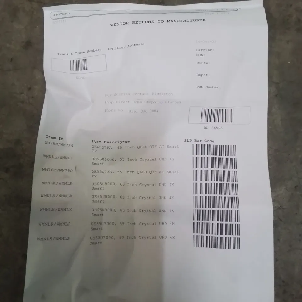 PALLET CONTAINING APPROXIMATELY 10 DAMAGED TVS