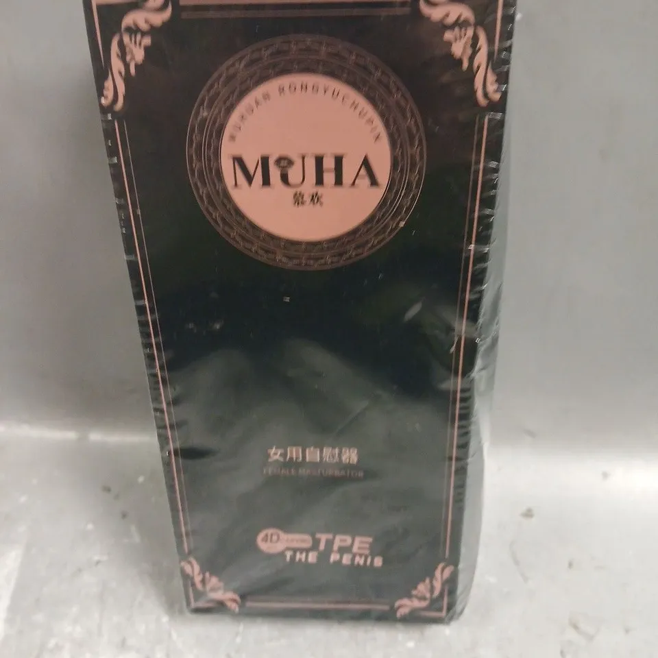 BOXED AND SEALED MUHA FEMALE MASTURBATOR 4D CARVING TPE THE PENIS