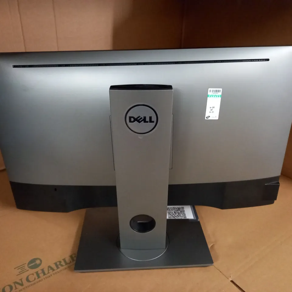 DELL 27" U2717D FLAT PANEL MONITOR WITH ADJUSTABLE STAND - COLLECTION ONLY