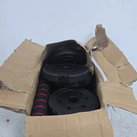GYM WEIGHT PLATES WITH BARBELL BAR – IN BOX 