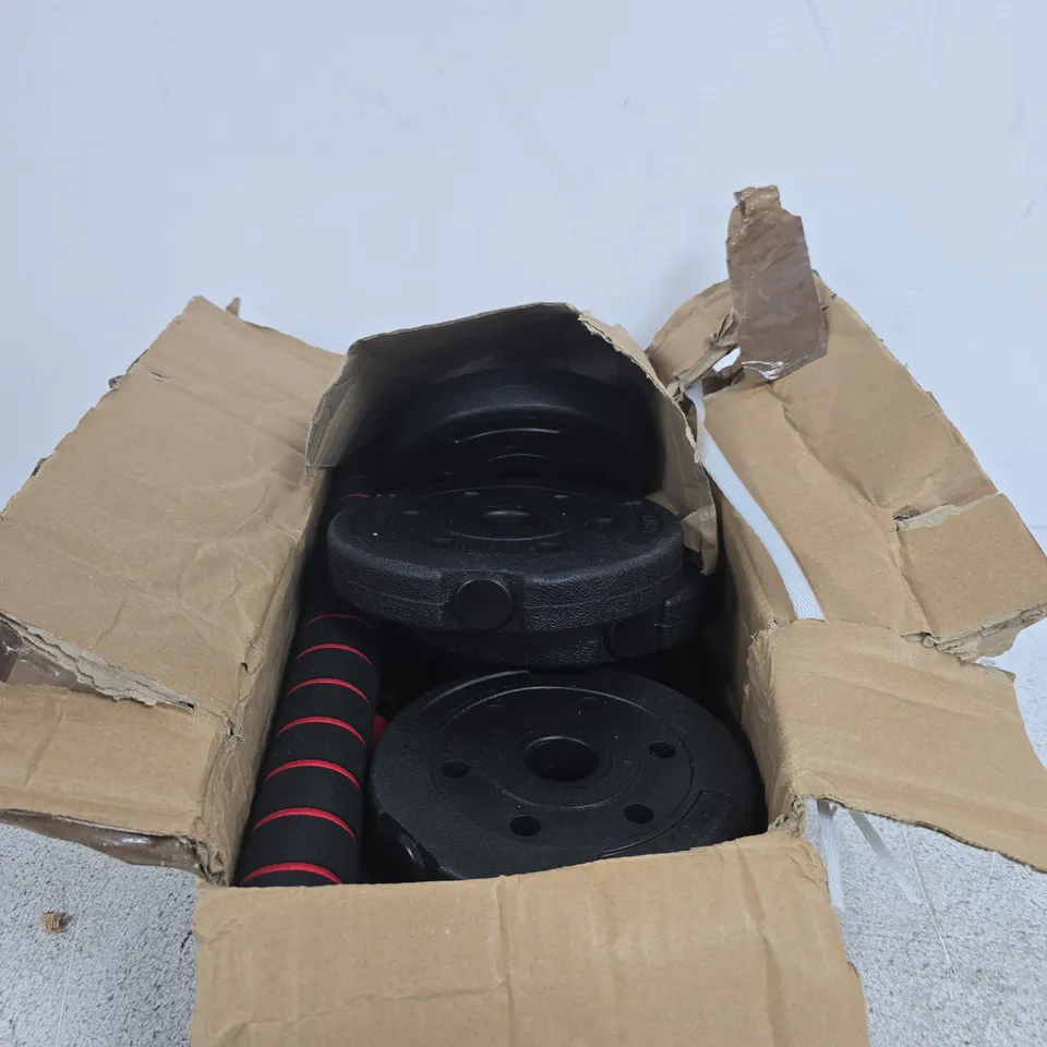 GYM WEIGHT PLATES WITH BARBELL BAR – IN BOX 