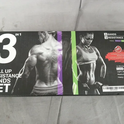 FFEXS 3 LATEX PULL UP BANDS SET – LIGHT, MEDIUM & HEAVY 