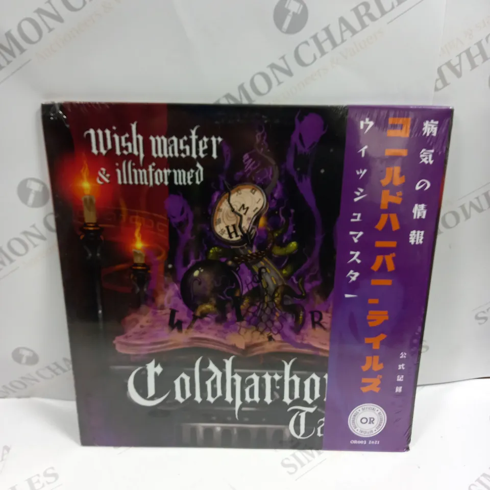 SEALED COLD HARBOUR WISH MASTER & ILLINFORMED VINYL 
