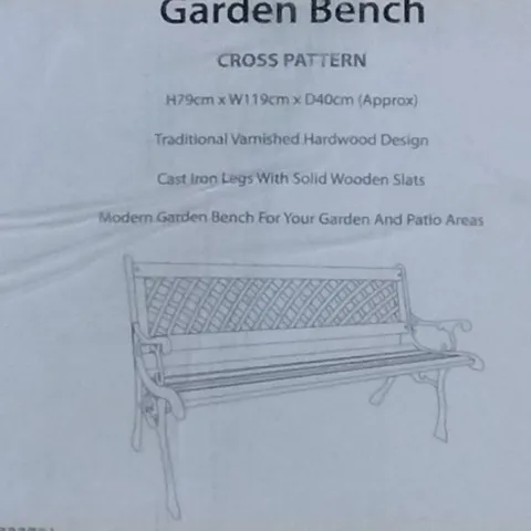 BOXED MINGHELLA  CROSS IRON BENCH 