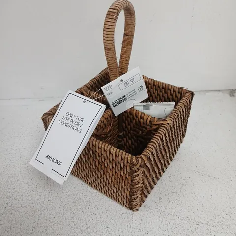 H&M HOME WOVEN STORAGE BASKET WITH HANDLES – NATURAL