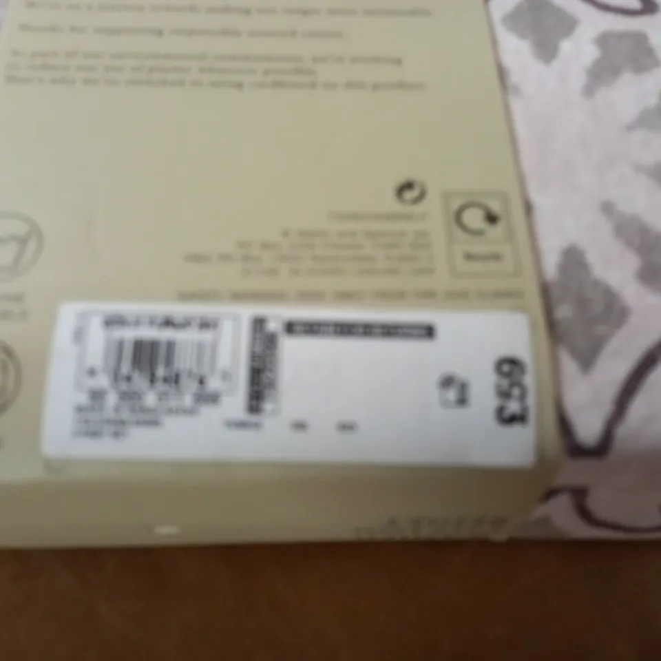 M&S HOME FIRED EARTH REVERSIBLE BEDSET - DOUBLE