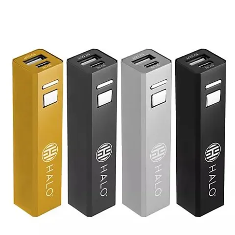 HALO SET OF 4 2200MAH POWER BANKS