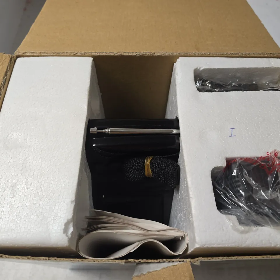 BOXED VECTOR MULTI-FUNCTIONAL TV/RADIO/LANTERN VEC130S