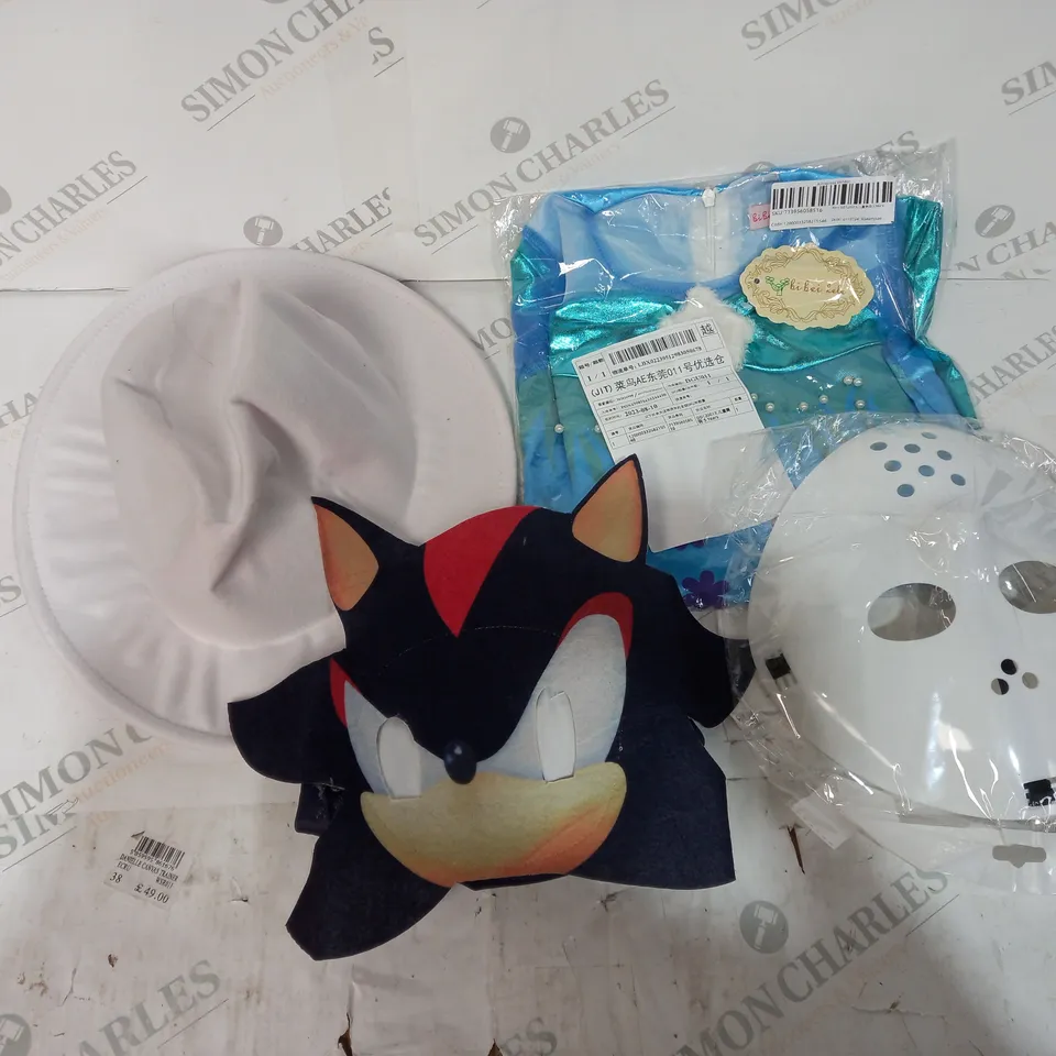 BOX OF APPROXIMATELY 10 ASSORTED FANCY DRESS ITEMS TO INCLUDE HATS, MASKS, ETC 