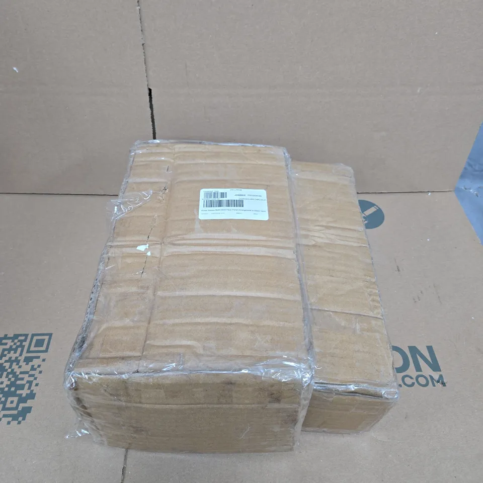 HOME STORIES MULTI-STEM FAUX FLORAL ARRANGEMENT IN GLASS VASE