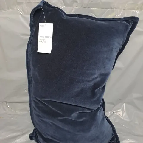 M&S PURE COTTON VELVET BOOSTER 