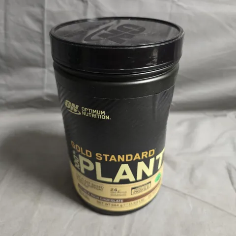 OPTIMUM NUTRITION GOLD STANDARD PLANT PROTEIN POWDER - DOUBLE CHOCOLATE - 684G