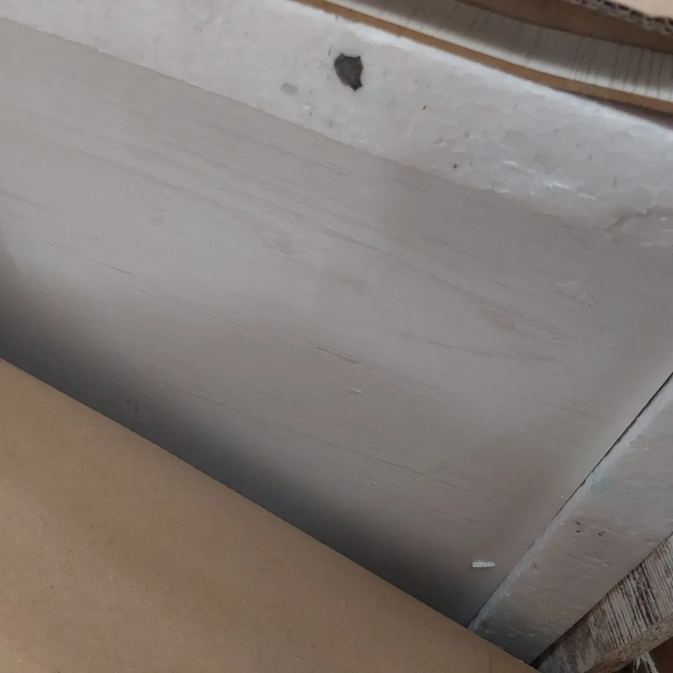 FOUR BOXED WHITE MDF PANELS ( PARTS OF ELSTON HALLWAY SET )