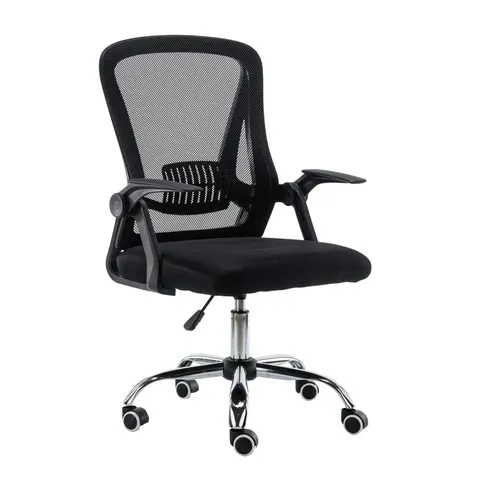 BOXED NEO BLACK ERGONOMIC OFFICE SWIVEL MESH CHAIR (1 BOX)
