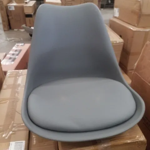 BOXED SET OF 2 DARK GREY DINING/SIDE CHAIRS 