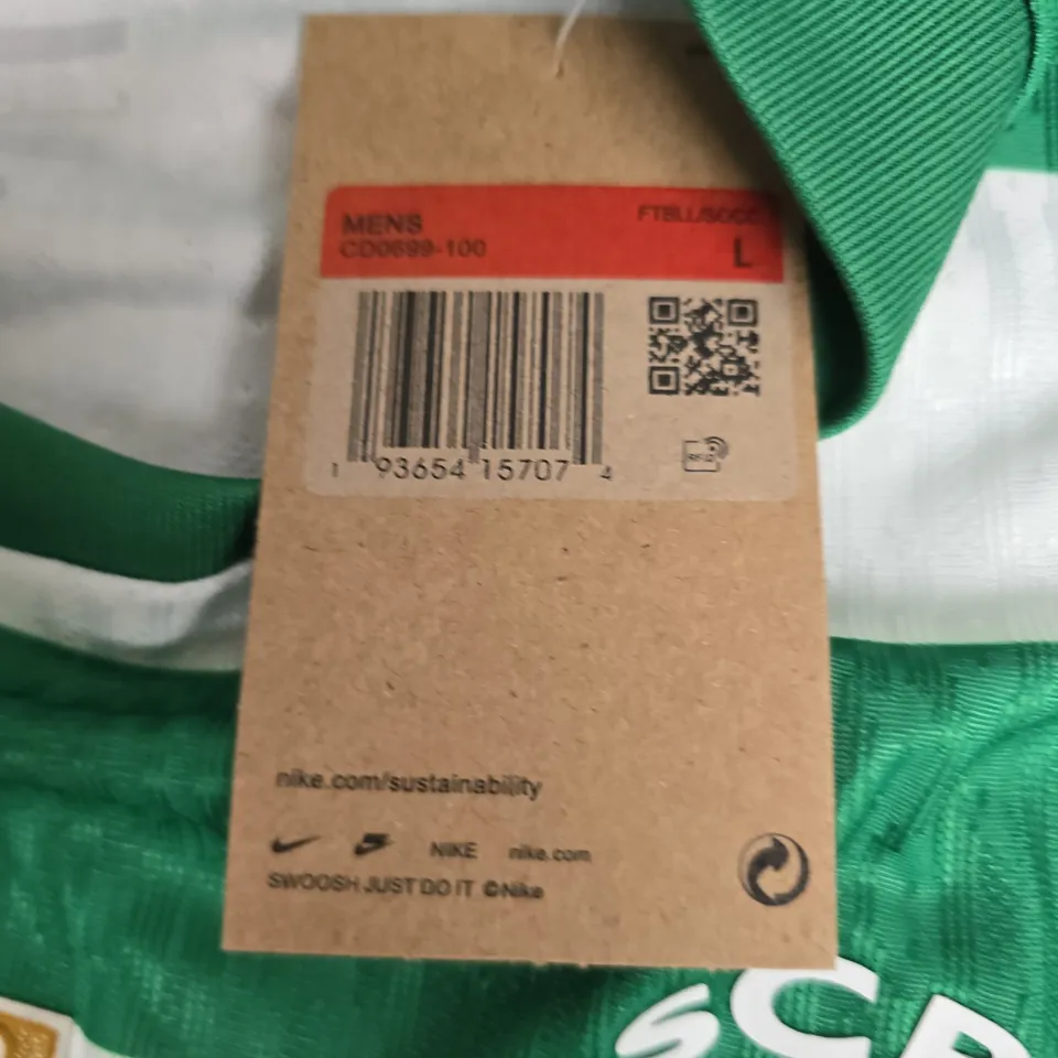 NIKE SPORTING CP FOOTBALL SHIRT - GREEN & WHITE STRIPES - SIZE L (AALIYAH #10)