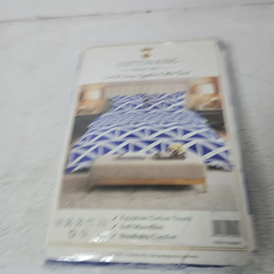 BLUE GEOMETRIC DUVET COVER SET – DOUBLE
