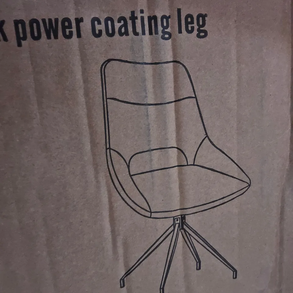 BOXED PAIR ACCENT CHAIRS TUFTED PVC WITH BLACK PIWDER COATED LEGS (SET OF 2 IN 1 BOX)
