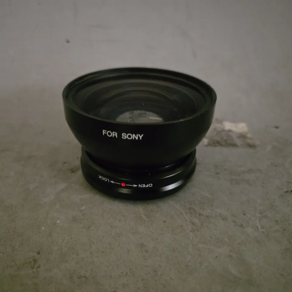 OPTEX PRO WIDE 0.65X 