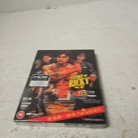 STORY OF ROCKY BLU-RAY DISC – BOXED