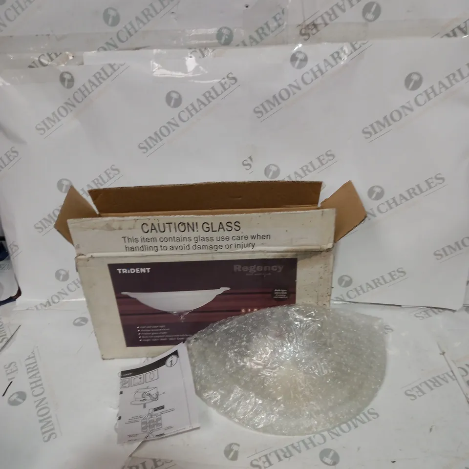 TRIDENT - ANTIQUE BRASSED FINISH GLASS - LIGHT WALL FIXING 